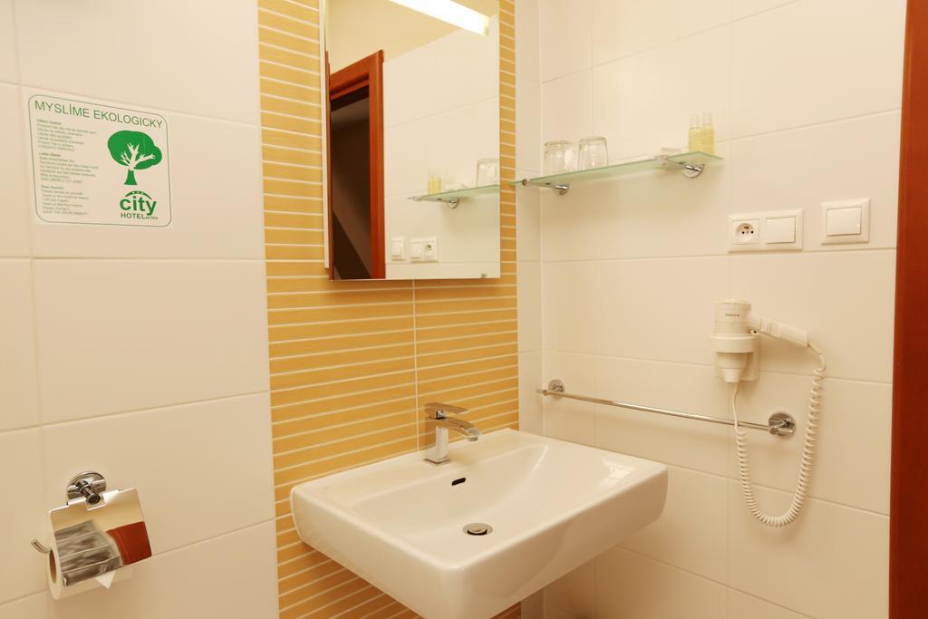 City Hotel Nitra With Free Parking Εξωτερικό φωτογραφία